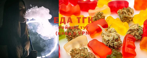 ешки Магадан
