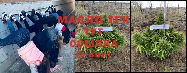 ешки Магадан