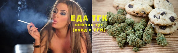 ешки Магадан