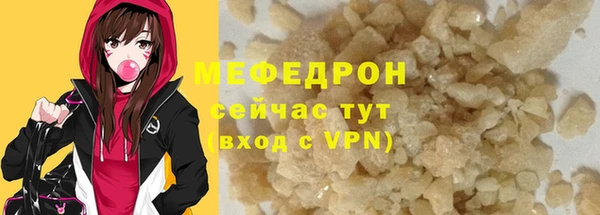 ешки Магадан