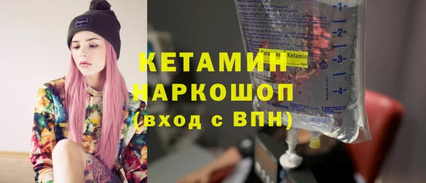 индика Майский