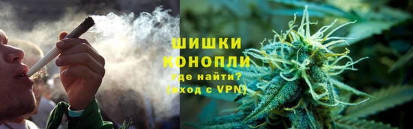 ешки Магадан