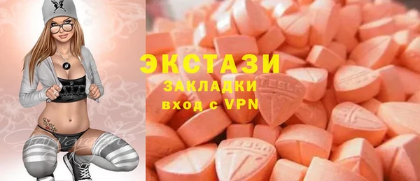 индика Майский