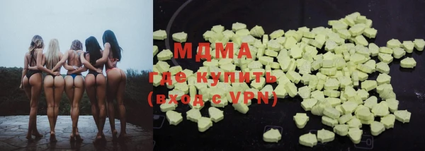 индика Майский