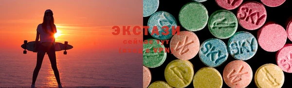 амф Магас