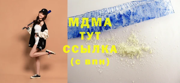 ешки Магадан