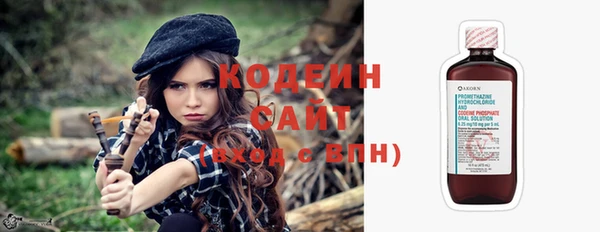 ешки Магадан