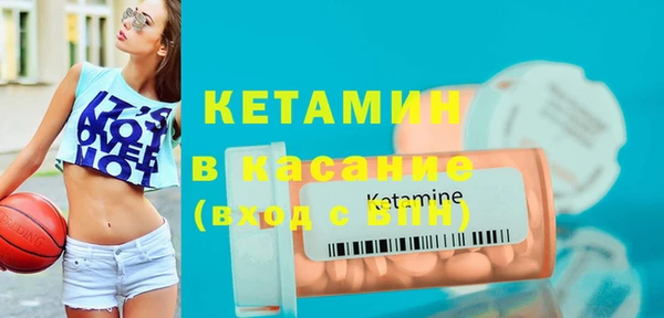 индика Майский