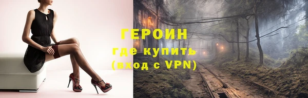 индика Майский