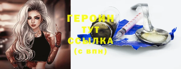 индика Майский