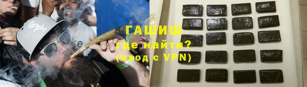 ешки Магадан