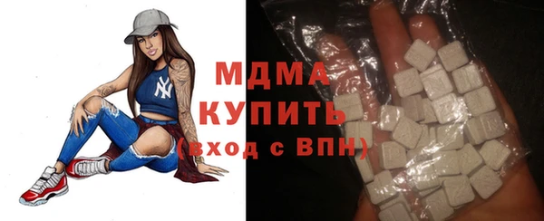 индика Майский