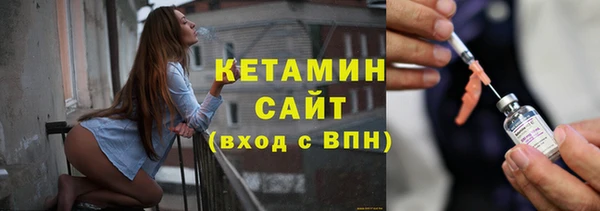 ешки Магадан