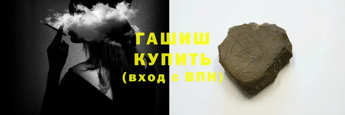 ешки Магадан