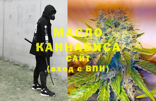 ешки Магадан