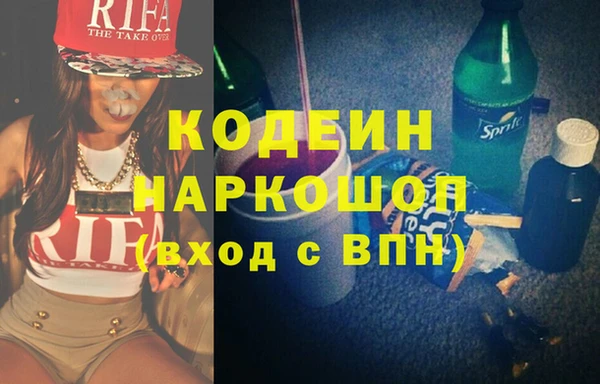 амф Магас