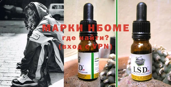 ешки Магадан