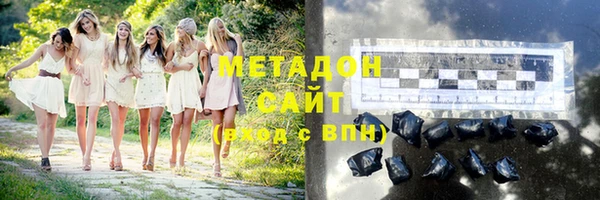 индика Майский