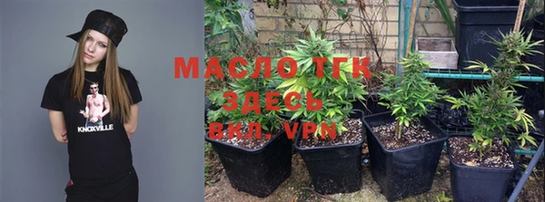 ешки Магадан