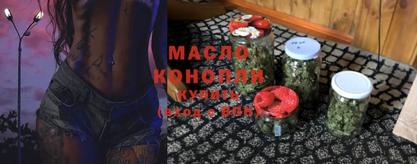 ешки Магадан