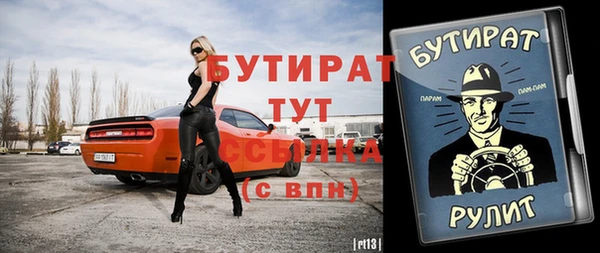 индика Майский
