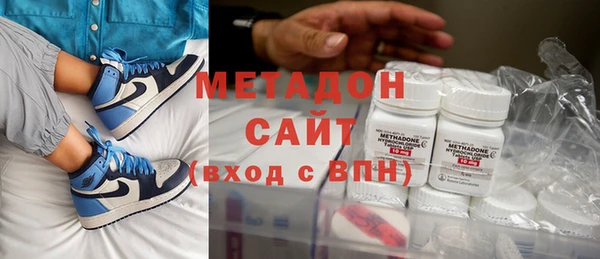 ешки Магадан