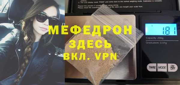 индика Майский