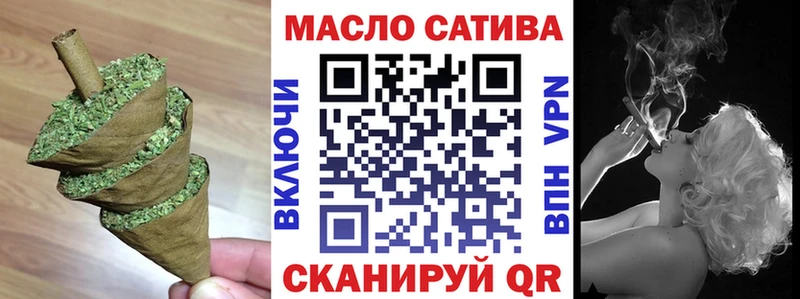 ТГК Wax  Купить  Плавск 